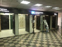 В Краснодаре открылся новый фирменный салон входных дверей
